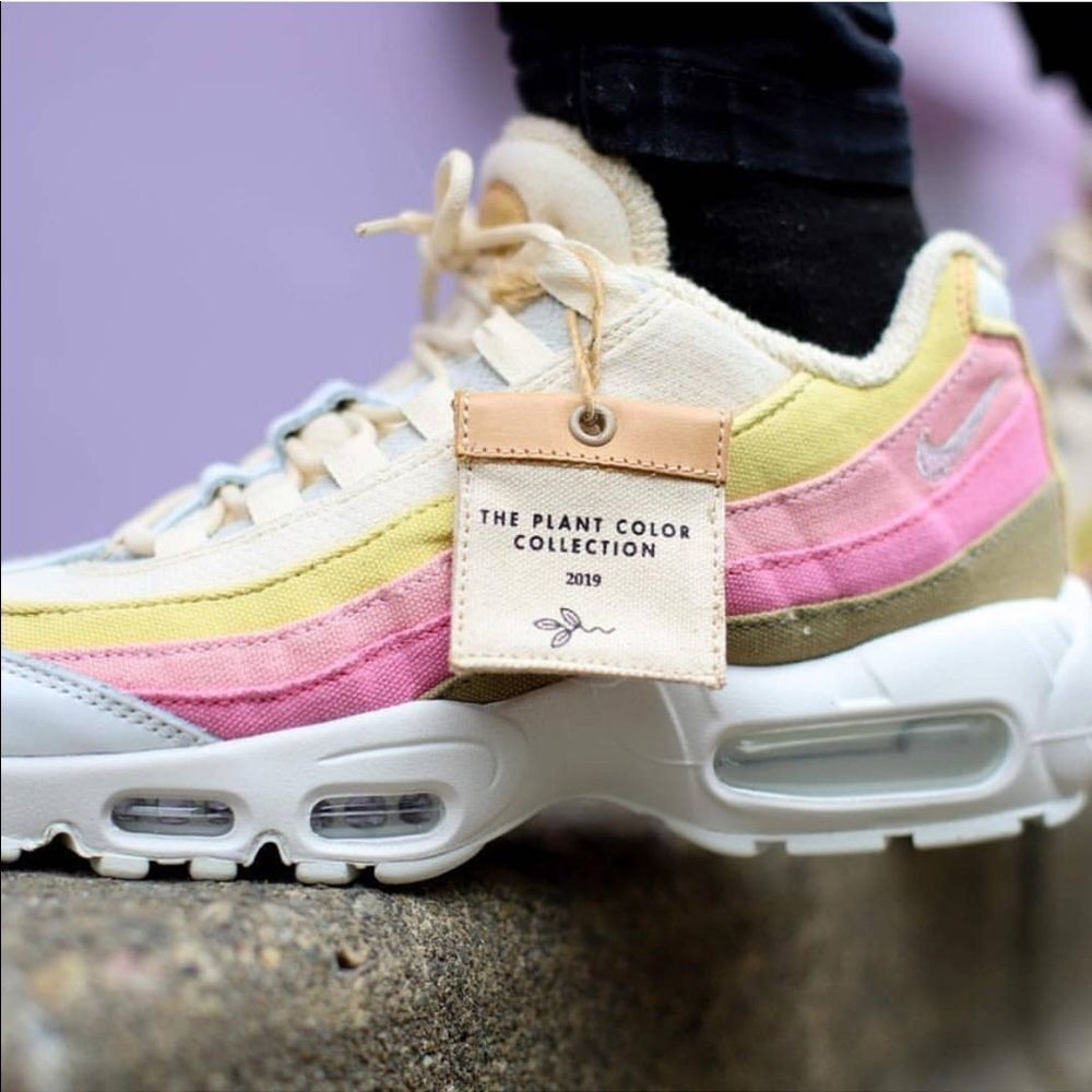 nike plant collection